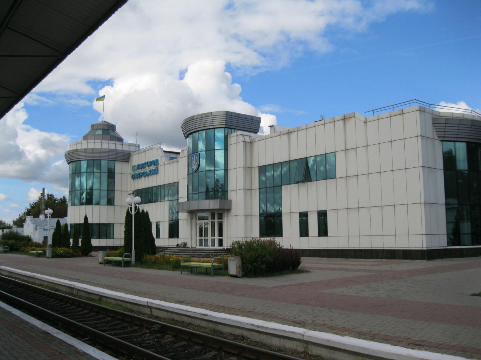 Новгород-Сіверський, вокзал